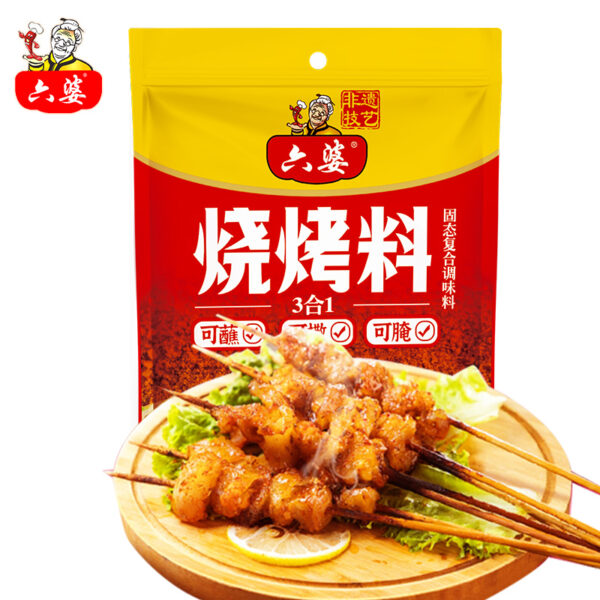 Liupo BBQ Seasoning (Cumin Flavor), 125g