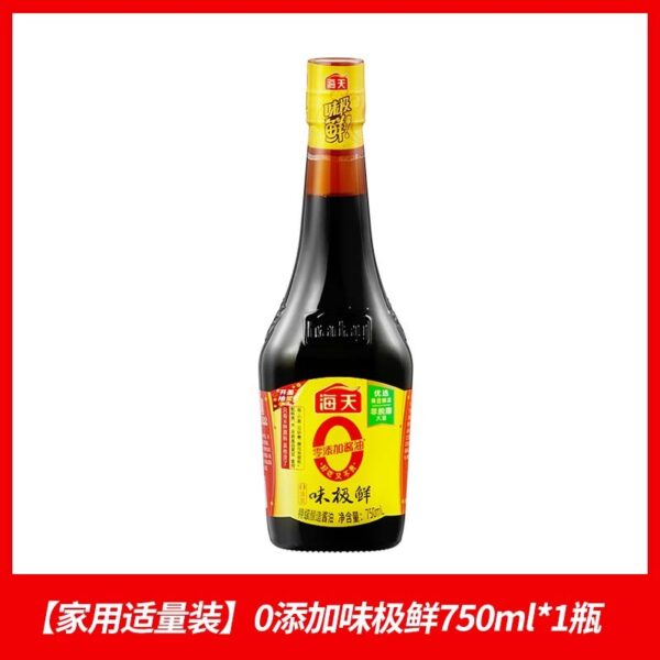 Haday Zero-Add Soy Sauce 750ml